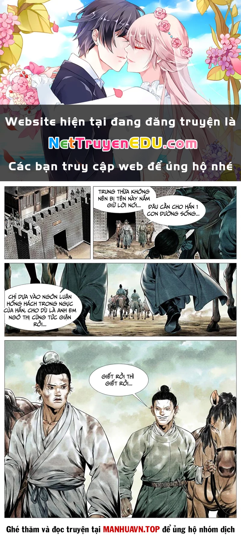 Bắt Đầu Từ Làm Vong Quốc Hoàng Đế Chapter 142 - Trang 3