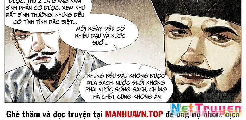 Bắt Đầu Từ Làm Vong Quốc Hoàng Đế Chapter 145 - Trang 3