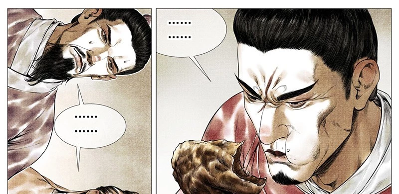 Bắt Đầu Từ Làm Vong Quốc Hoàng Đế Chapter 146 - Trang 3