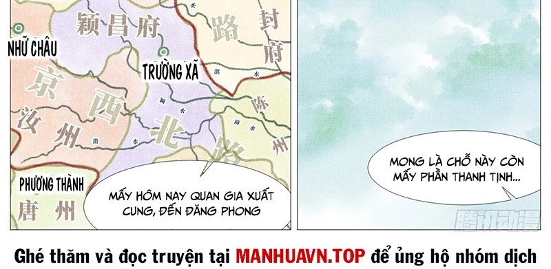 Bắt Đầu Từ Làm Vong Quốc Hoàng Đế Chapter 146 - Trang 3