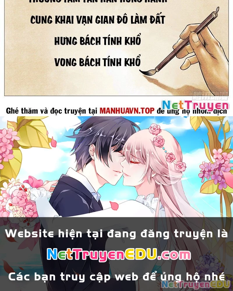 Bắt Đầu Từ Làm Vong Quốc Hoàng Đế Chapter 147 - Trang 3
