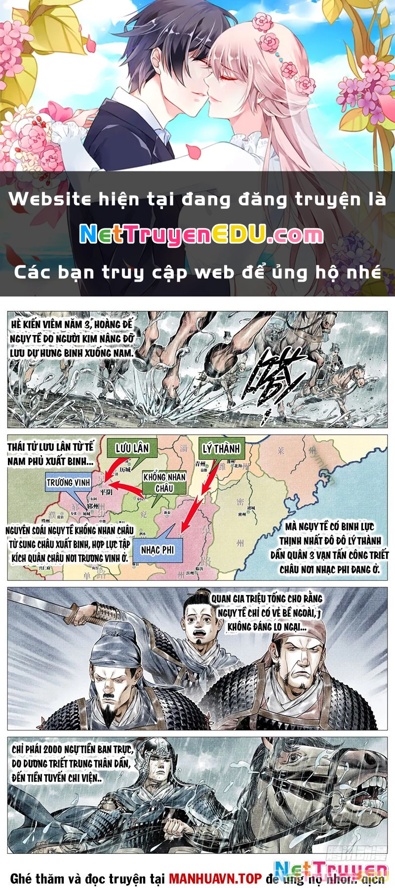 Bắt Đầu Từ Làm Vong Quốc Hoàng Đế Chapter 148 - Trang 3