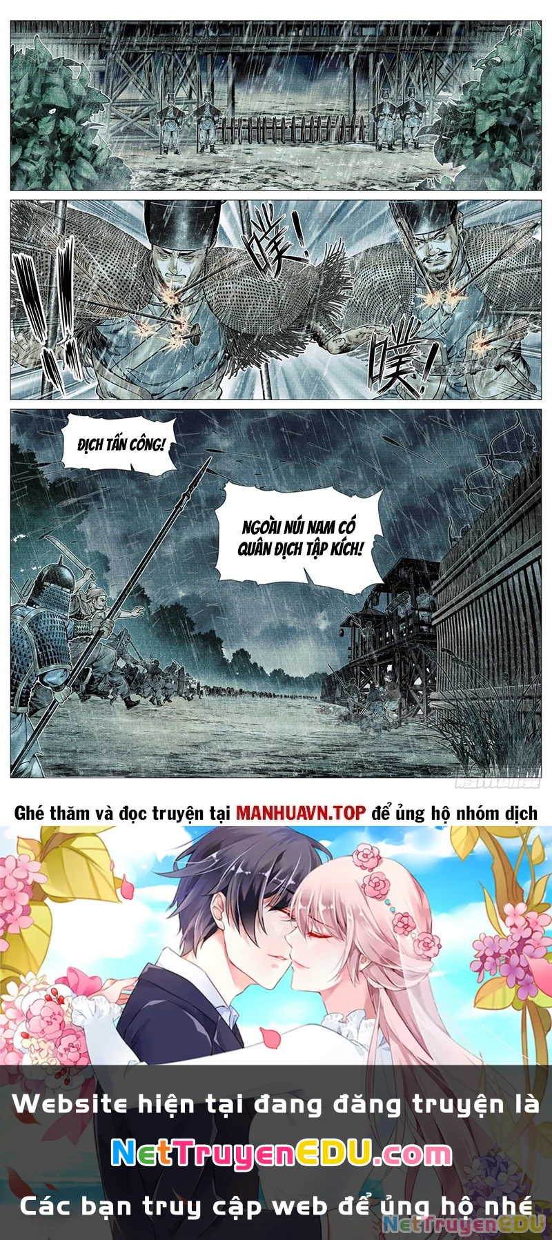 Bắt Đầu Từ Làm Vong Quốc Hoàng Đế Chapter 148 - Trang 3