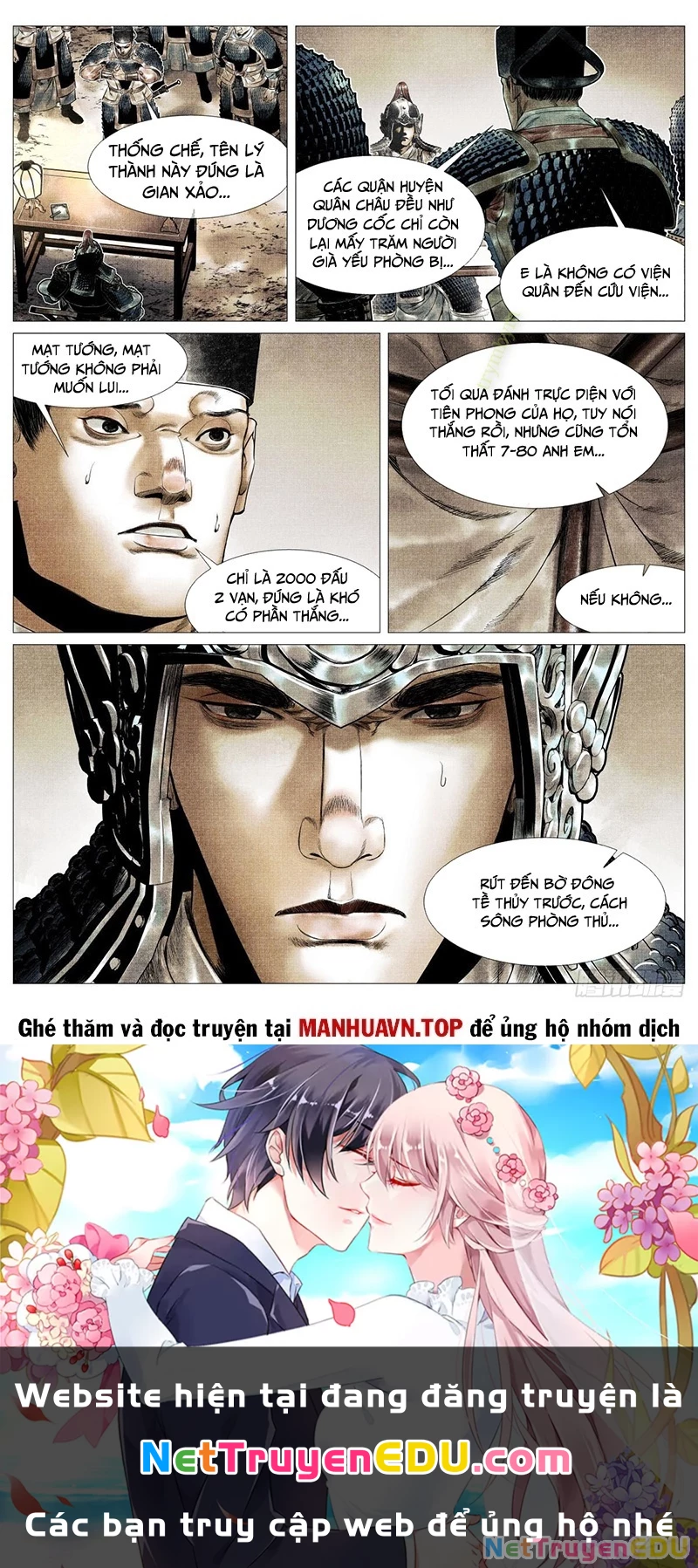 Bắt Đầu Từ Làm Vong Quốc Hoàng Đế Chapter 149 - Trang 3