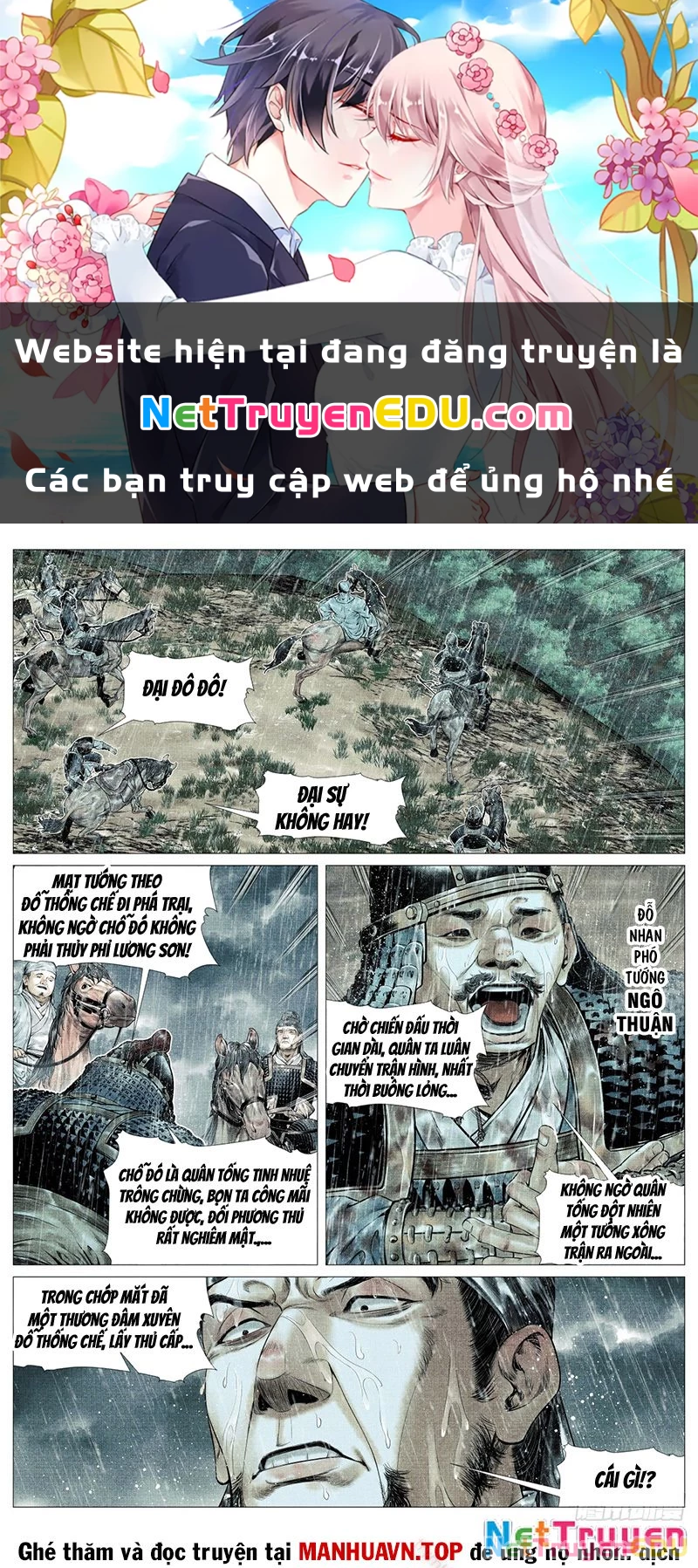 Bắt Đầu Từ Làm Vong Quốc Hoàng Đế Chapter 151 - Trang 3