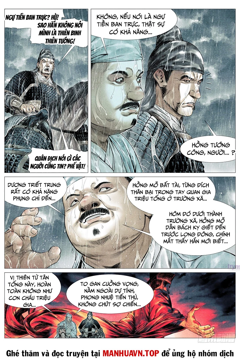 Bắt Đầu Từ Làm Vong Quốc Hoàng Đế Chapter 151 - Trang 3