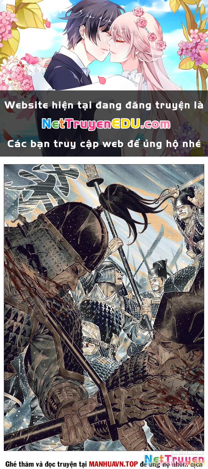 Bắt Đầu Từ Làm Vong Quốc Hoàng Đế Chapter 152 - Trang 3