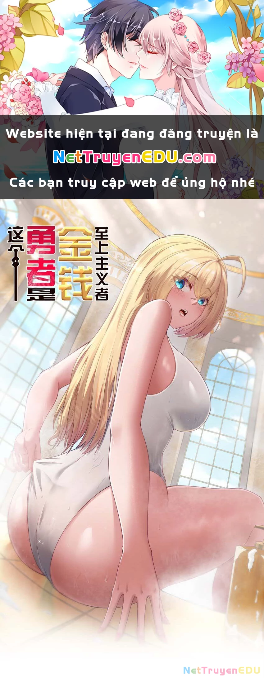 Anh Hùng Giai Cấp Tư Sản Chapter 45 - Trang 4