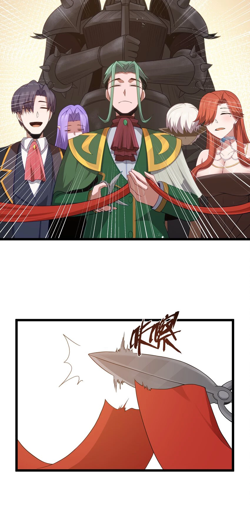 Anh Hùng Giai Cấp Tư Sản Chapter 50 - Trang 4