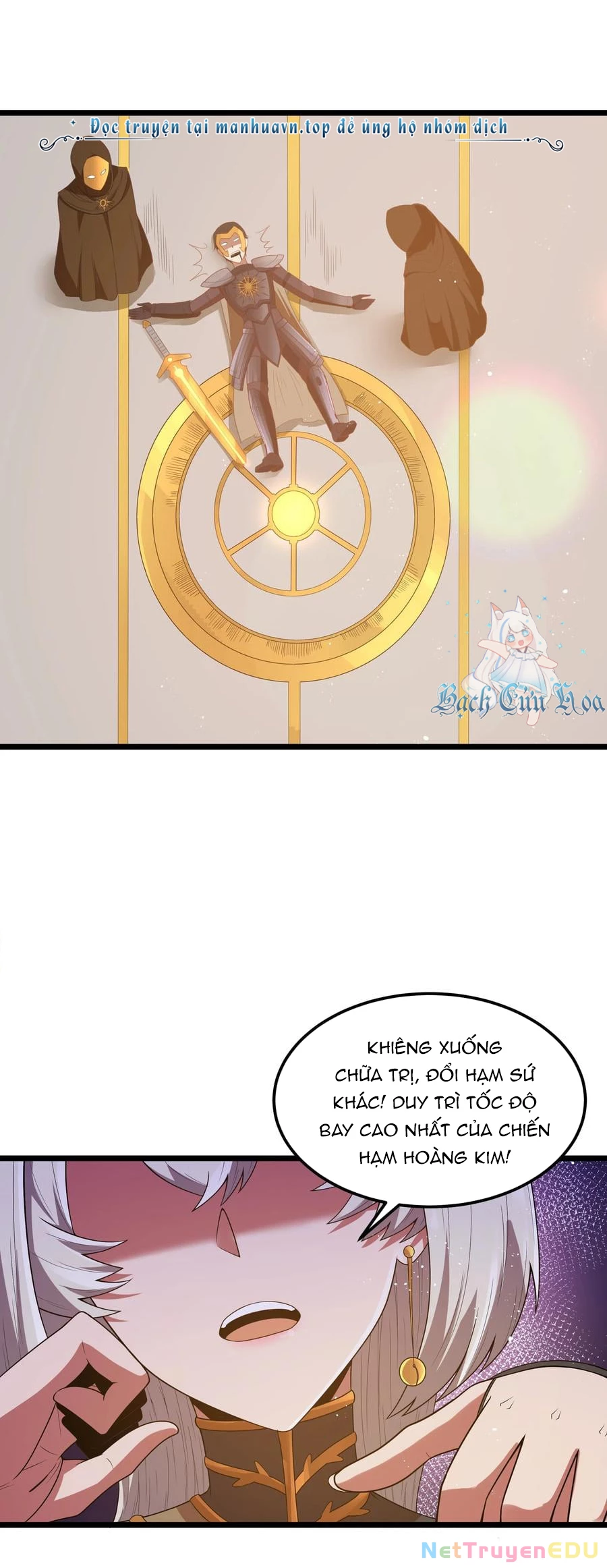 Anh Hùng Giai Cấp Tư Sản Chapter 51 - Trang 2