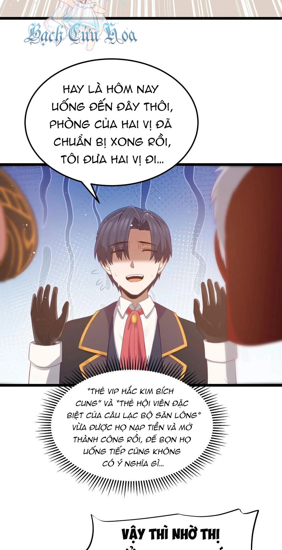 Anh Hùng Giai Cấp Tư Sản Chapter 54 - Trang 2