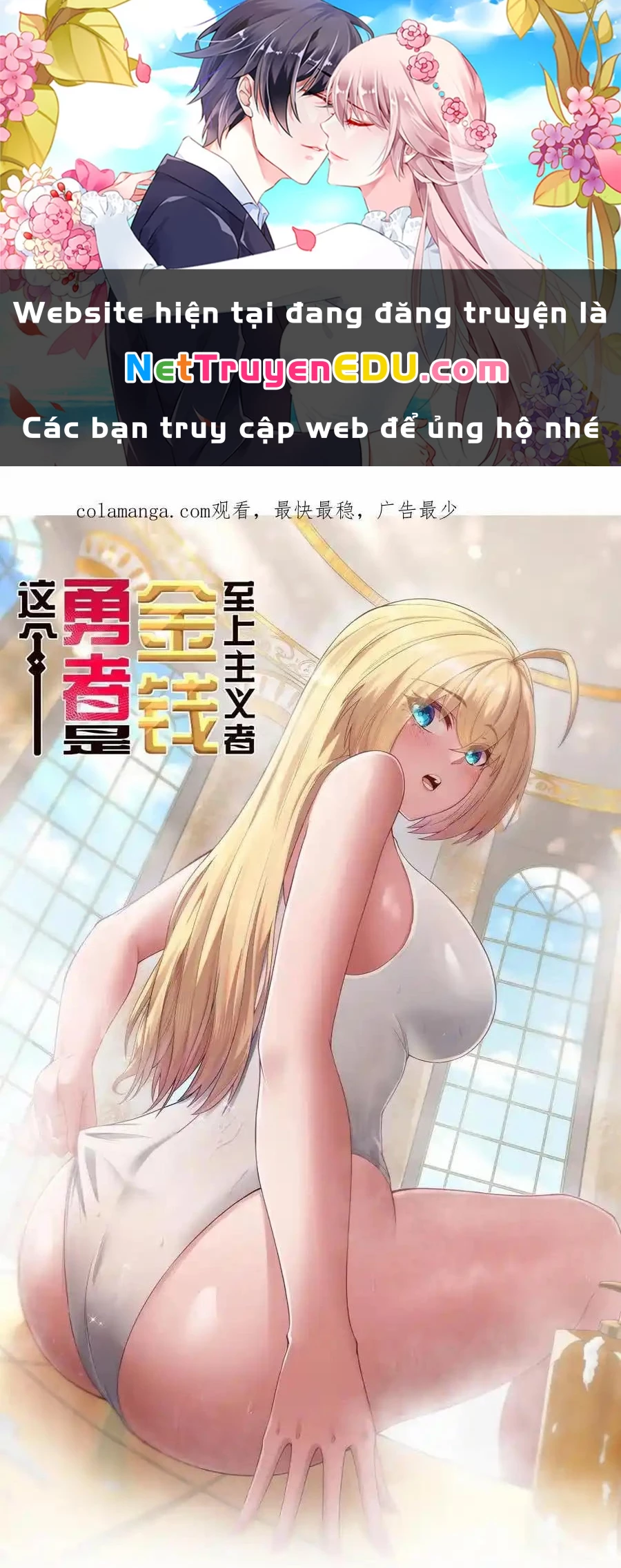 Anh Hùng Giai Cấp Tư Sản Chapter 57 - Trang 4
