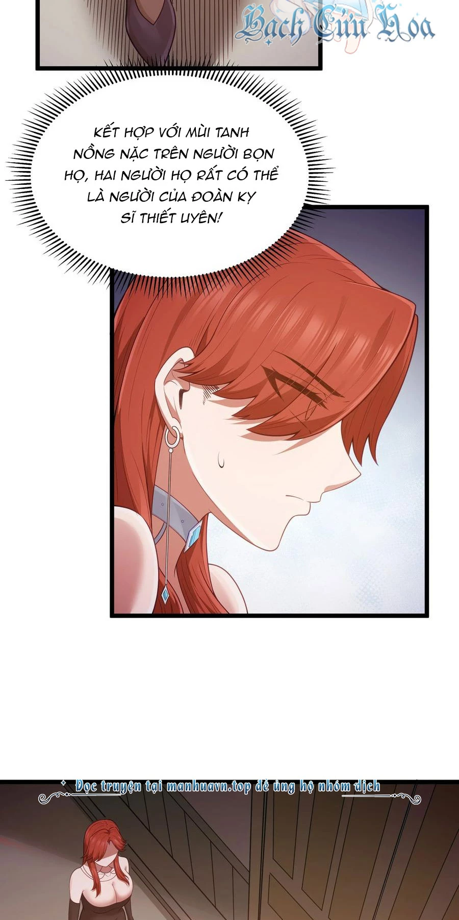 Anh Hùng Giai Cấp Tư Sản Chapter 58 - Trang 2