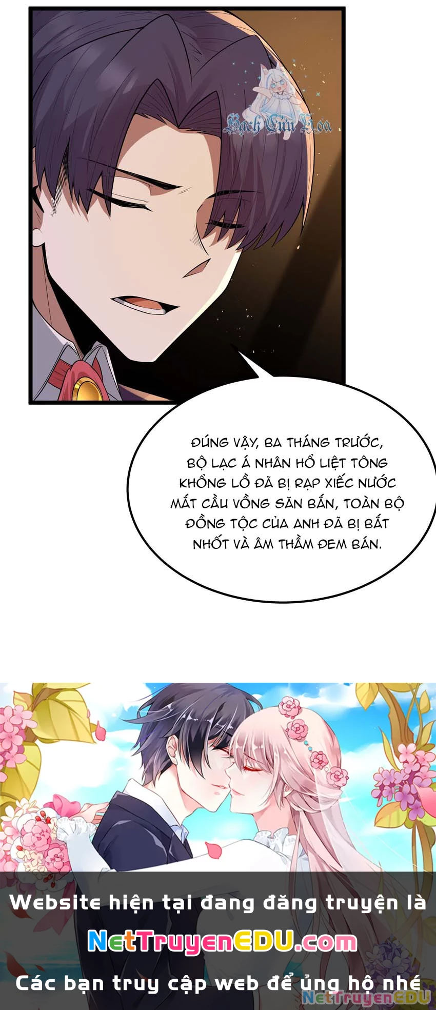 Anh Hùng Giai Cấp Tư Sản Chapter 60 - Trang 4
