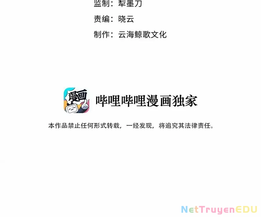 Anh Hùng Giai Cấp Tư Sản Chapter 67 - Trang 4