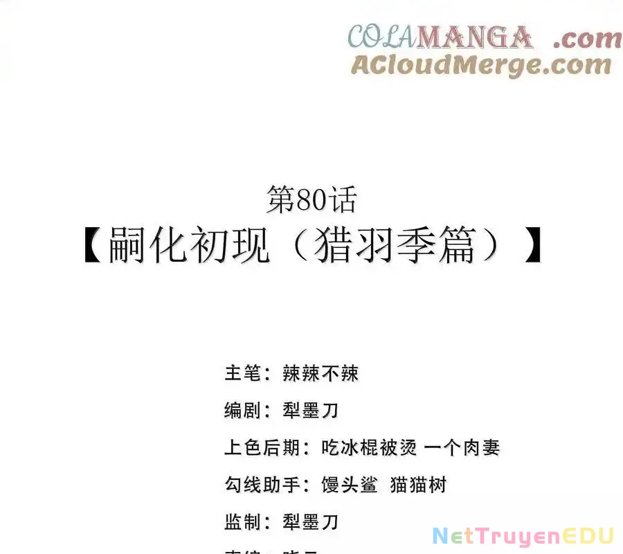 Anh Hùng Giai Cấp Tư Sản Chapter 80 - Trang 4
