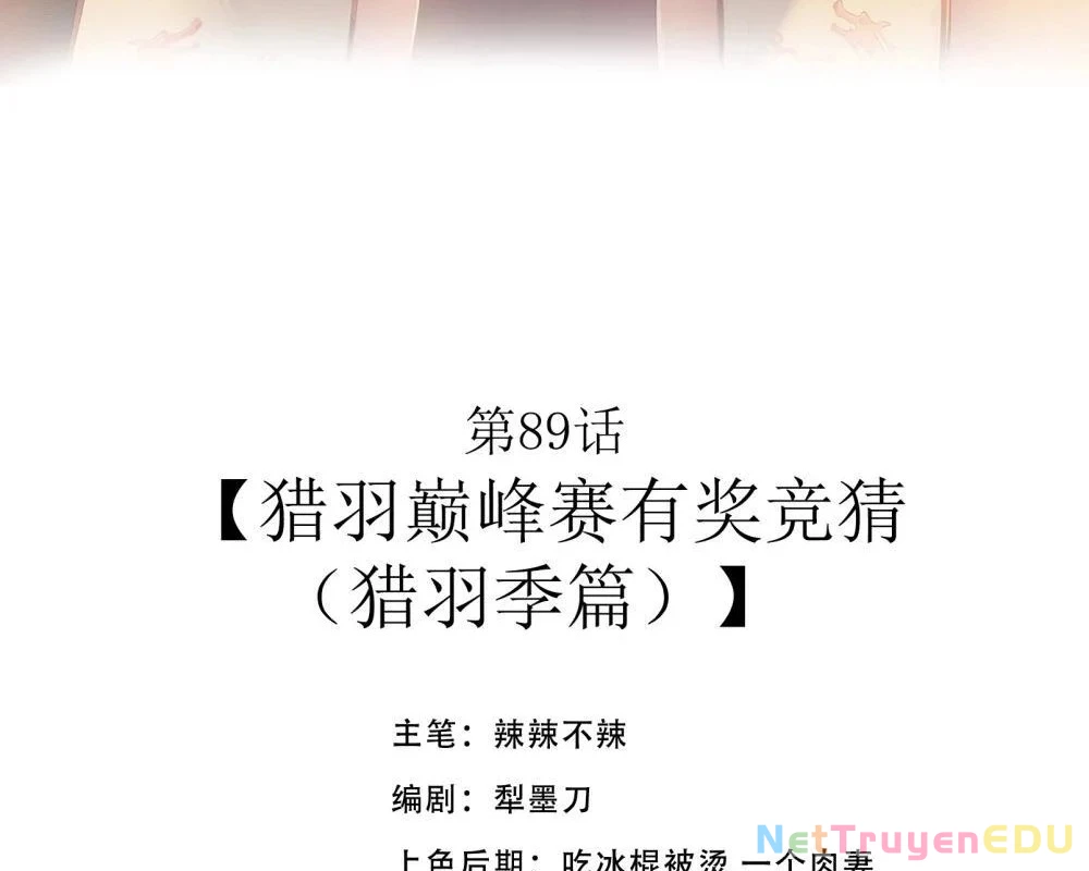 Anh Hùng Giai Cấp Tư Sản Chapter 89 - Trang 4