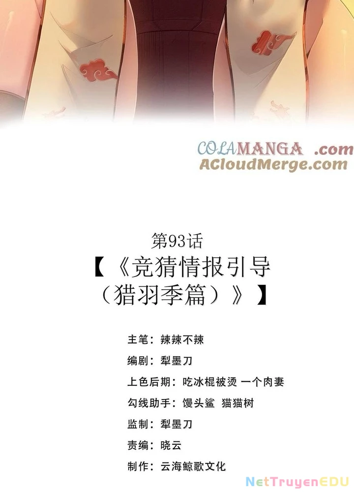 Anh Hùng Giai Cấp Tư Sản Chapter 93 - Trang 4