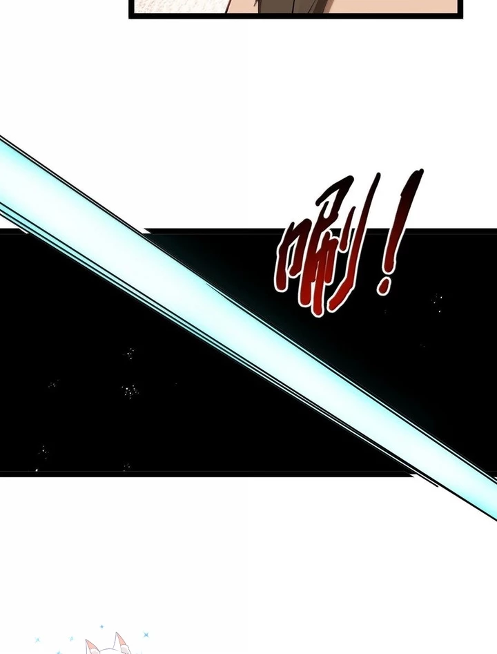 Anh Hùng Giai Cấp Tư Sản Chapter 93 - Trang 4