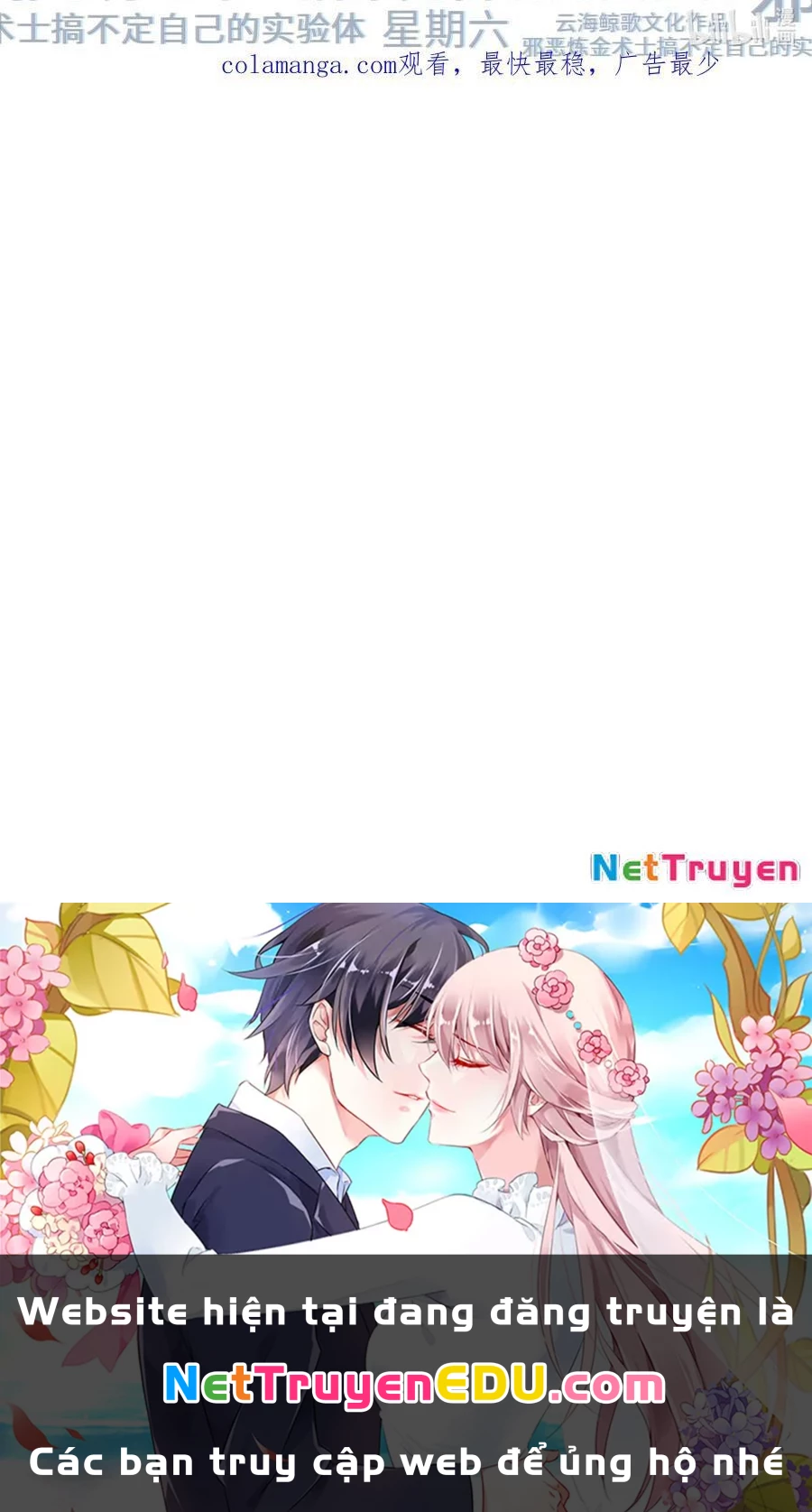 Anh Hùng Giai Cấp Tư Sản Chapter 97 - Trang 4