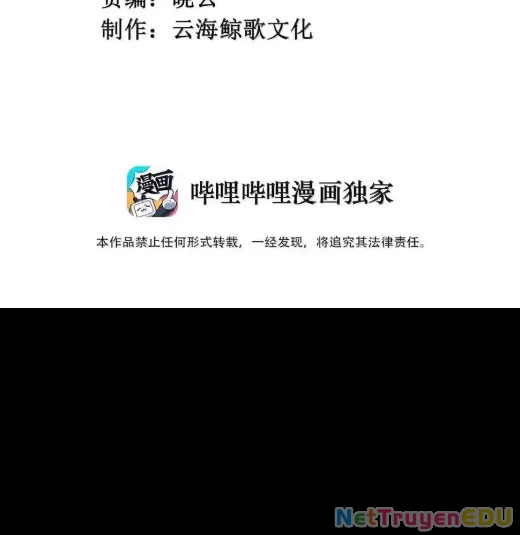 Anh Hùng Giai Cấp Tư Sản Chapter 102 - Trang 4