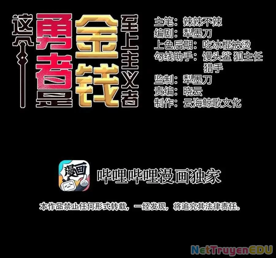 Anh Hùng Giai Cấp Tư Sản Chapter 104 - Trang 4