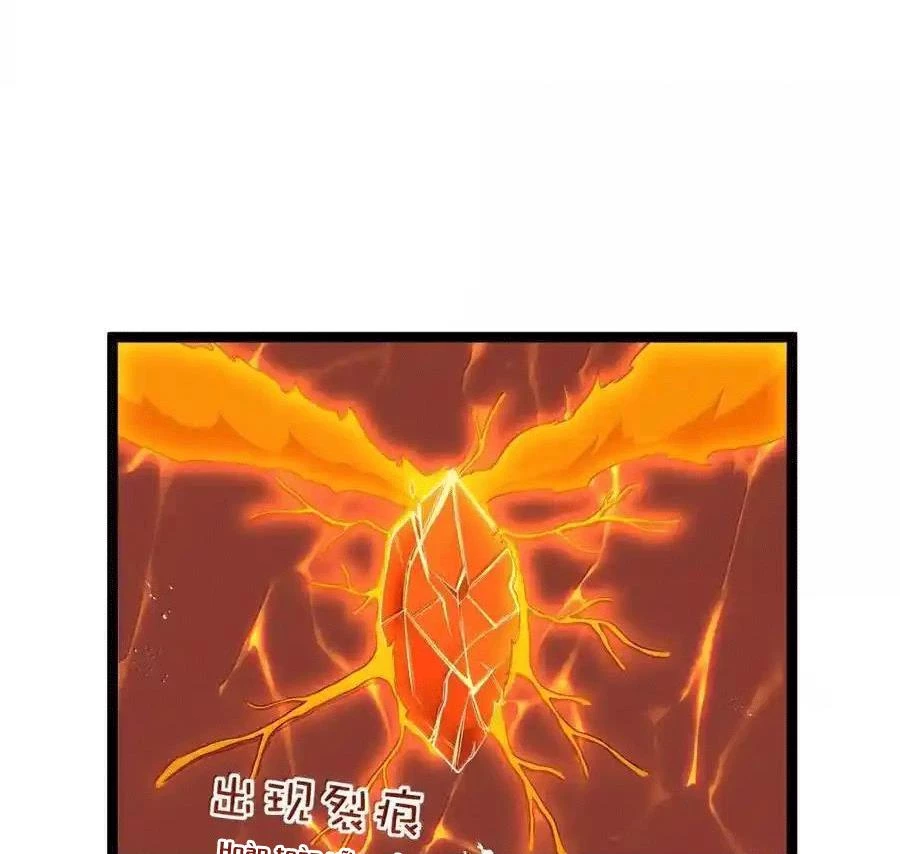 Anh Hùng Giai Cấp Tư Sản Chapter 104 - Trang 4
