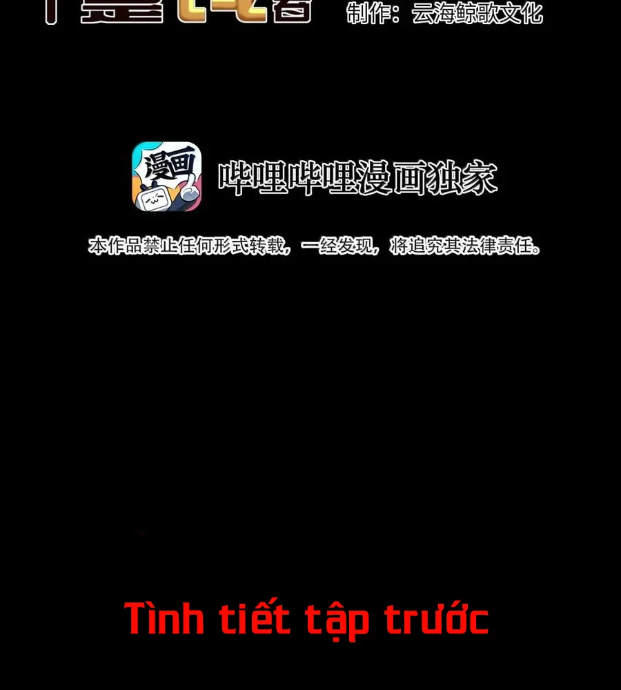 Anh Hùng Giai Cấp Tư Sản Chapter 107 - Trang 4