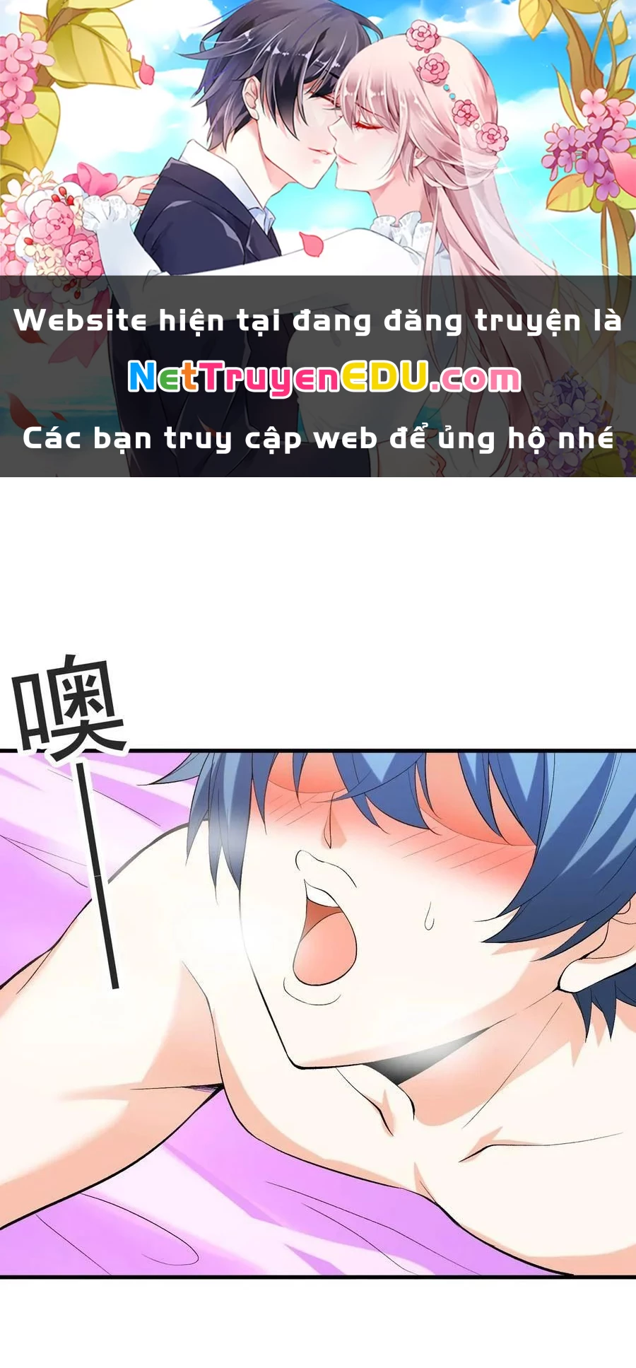 Hậu Cung Của Ta Toàn Là Ma Nữ Phản Diện Chapter 101 - Trang 3