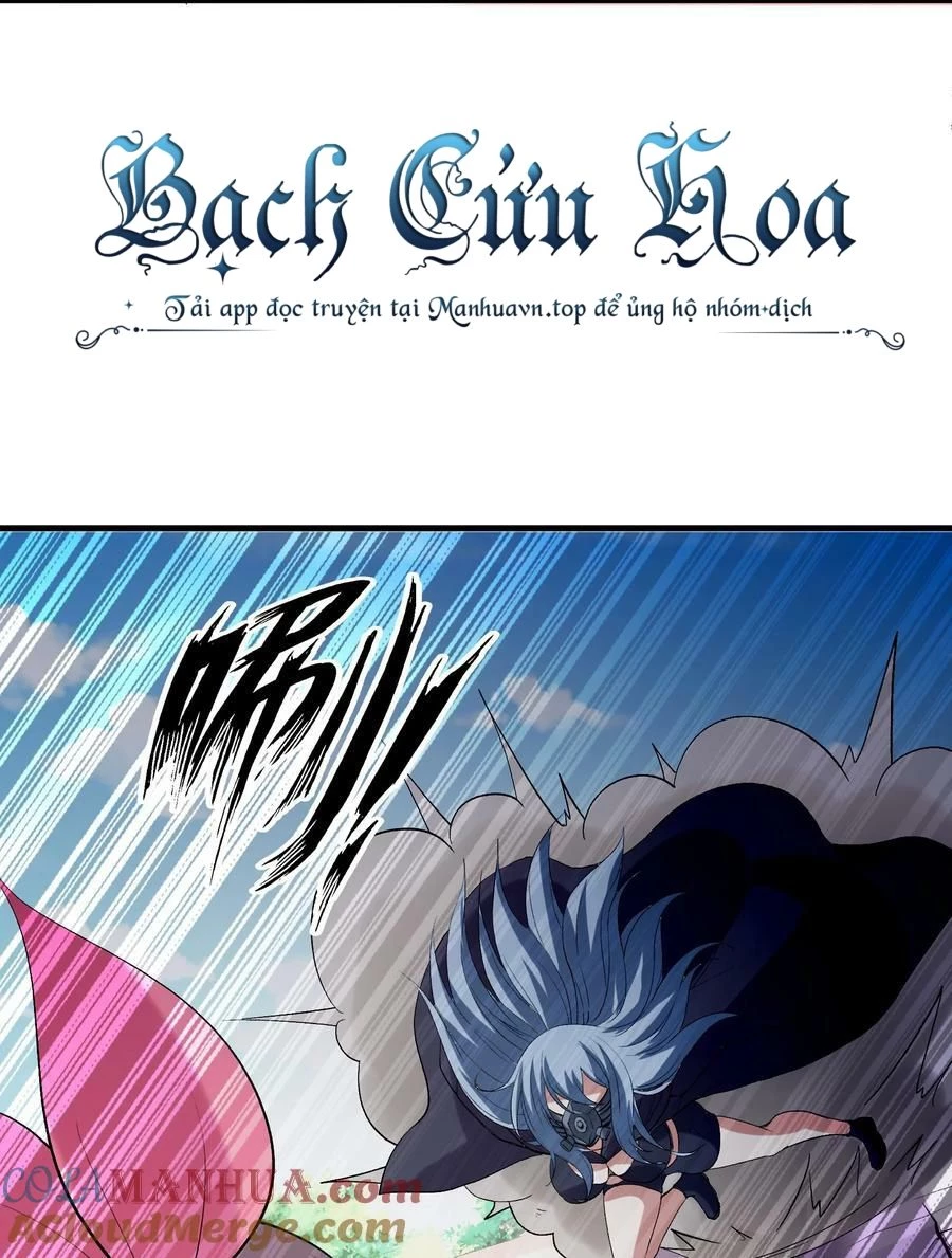 Hậu Cung Của Ta Toàn Là Ma Nữ Phản Diện Chapter 101 - Trang 3