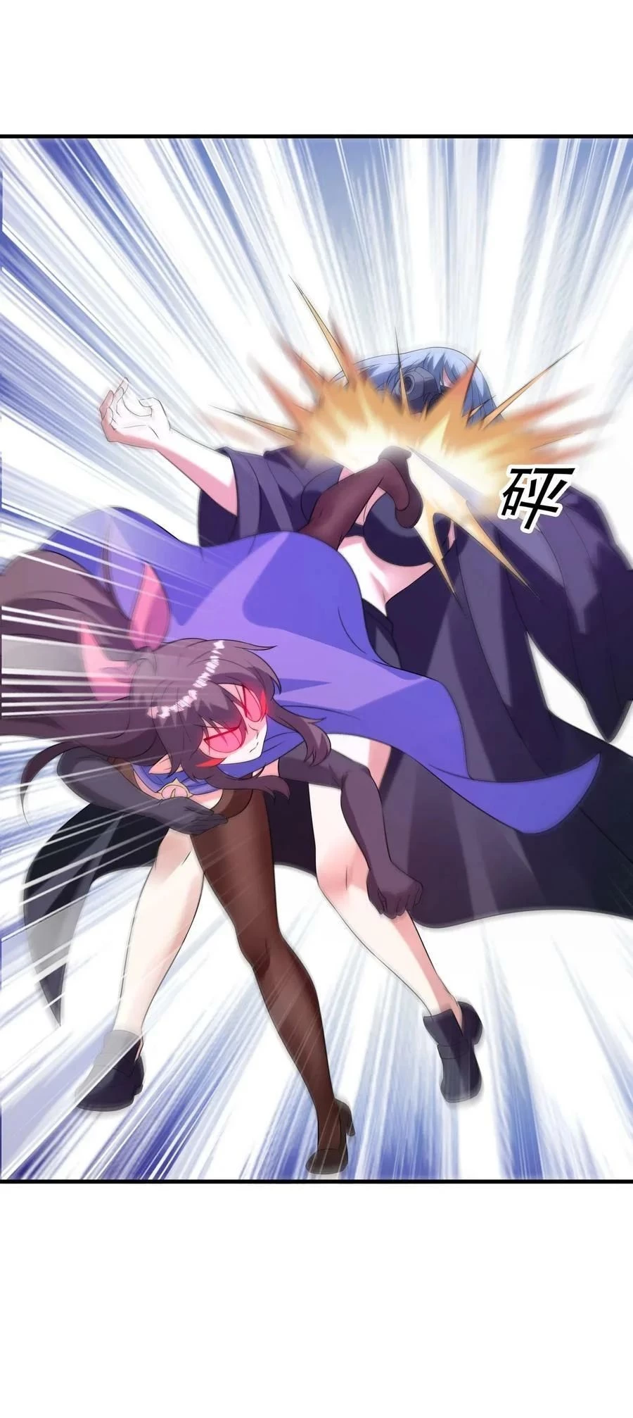 Hậu Cung Của Ta Toàn Là Ma Nữ Phản Diện Chapter 101 - Trang 3