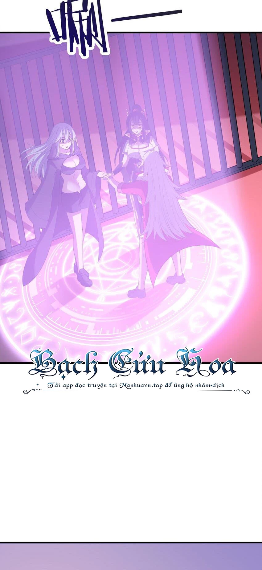Hậu Cung Của Ta Toàn Là Ma Nữ Phản Diện Chapter 103 - Trang 3