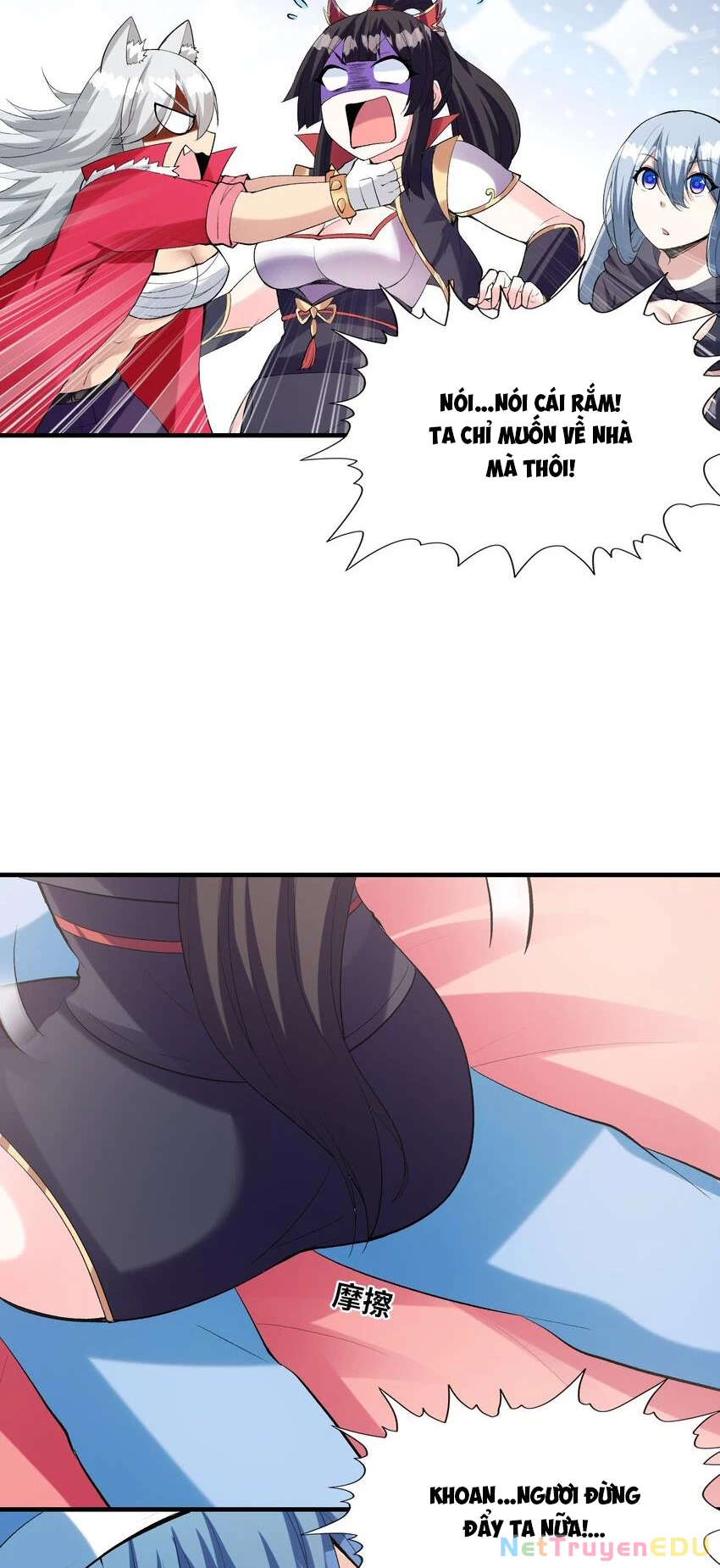 Hậu Cung Của Ta Toàn Là Ma Nữ Phản Diện Chapter 103 - Trang 3