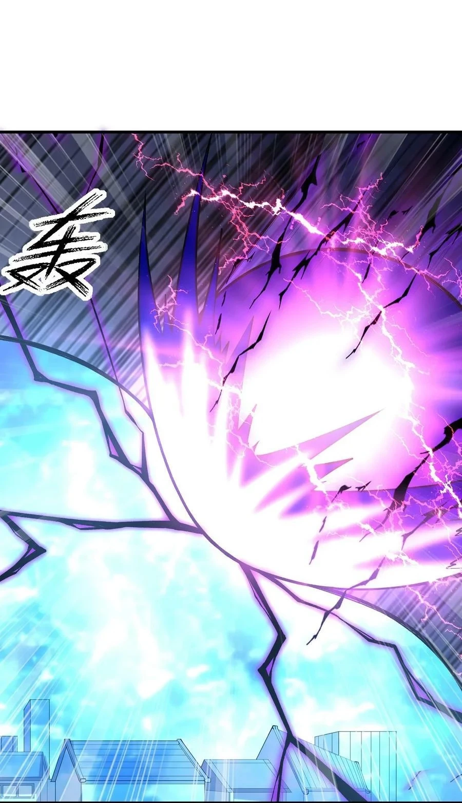 Hậu Cung Của Ta Toàn Là Ma Nữ Phản Diện Chapter 104 - Trang 3