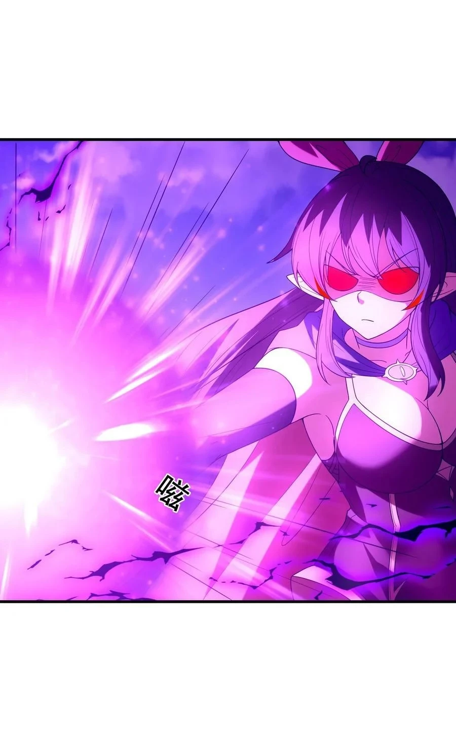 Hậu Cung Của Ta Toàn Là Ma Nữ Phản Diện Chapter 104 - Trang 3