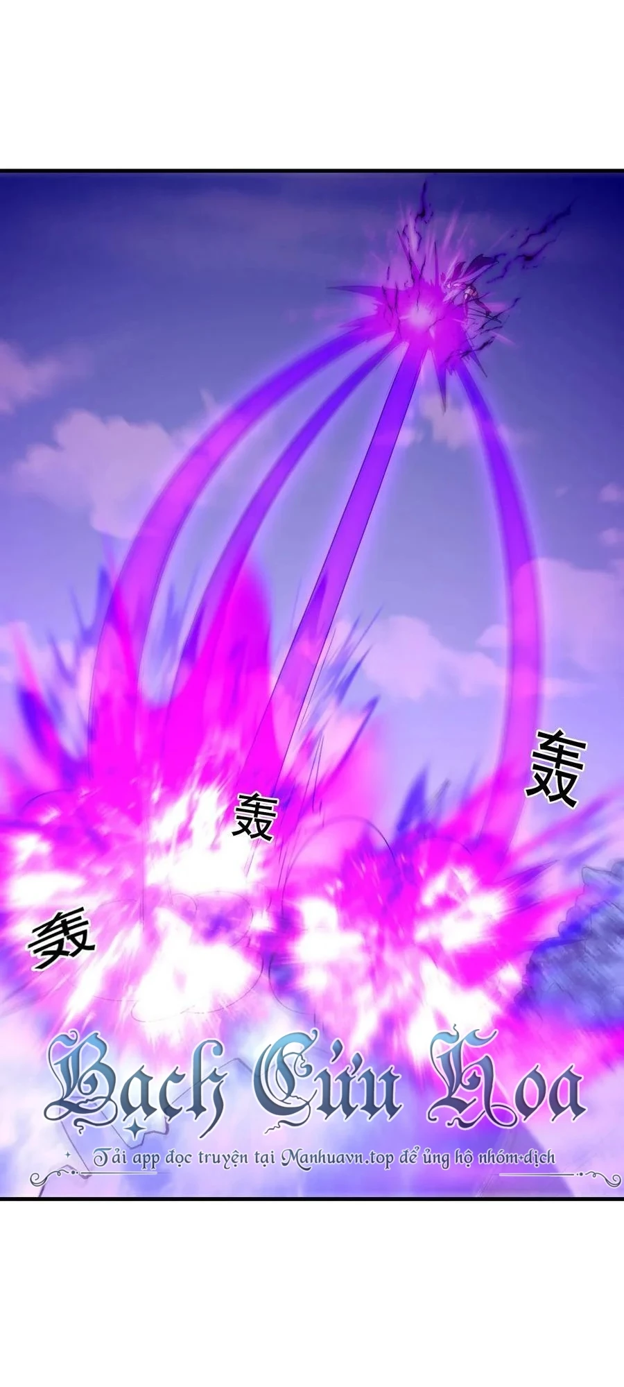 Hậu Cung Của Ta Toàn Là Ma Nữ Phản Diện Chapter 104 - Trang 3