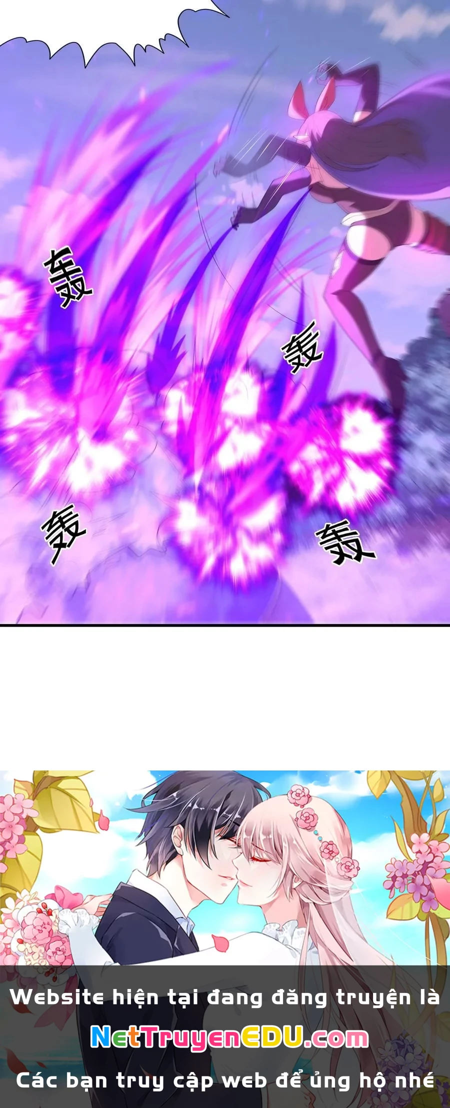 Hậu Cung Của Ta Toàn Là Ma Nữ Phản Diện Chapter 104 - Trang 3