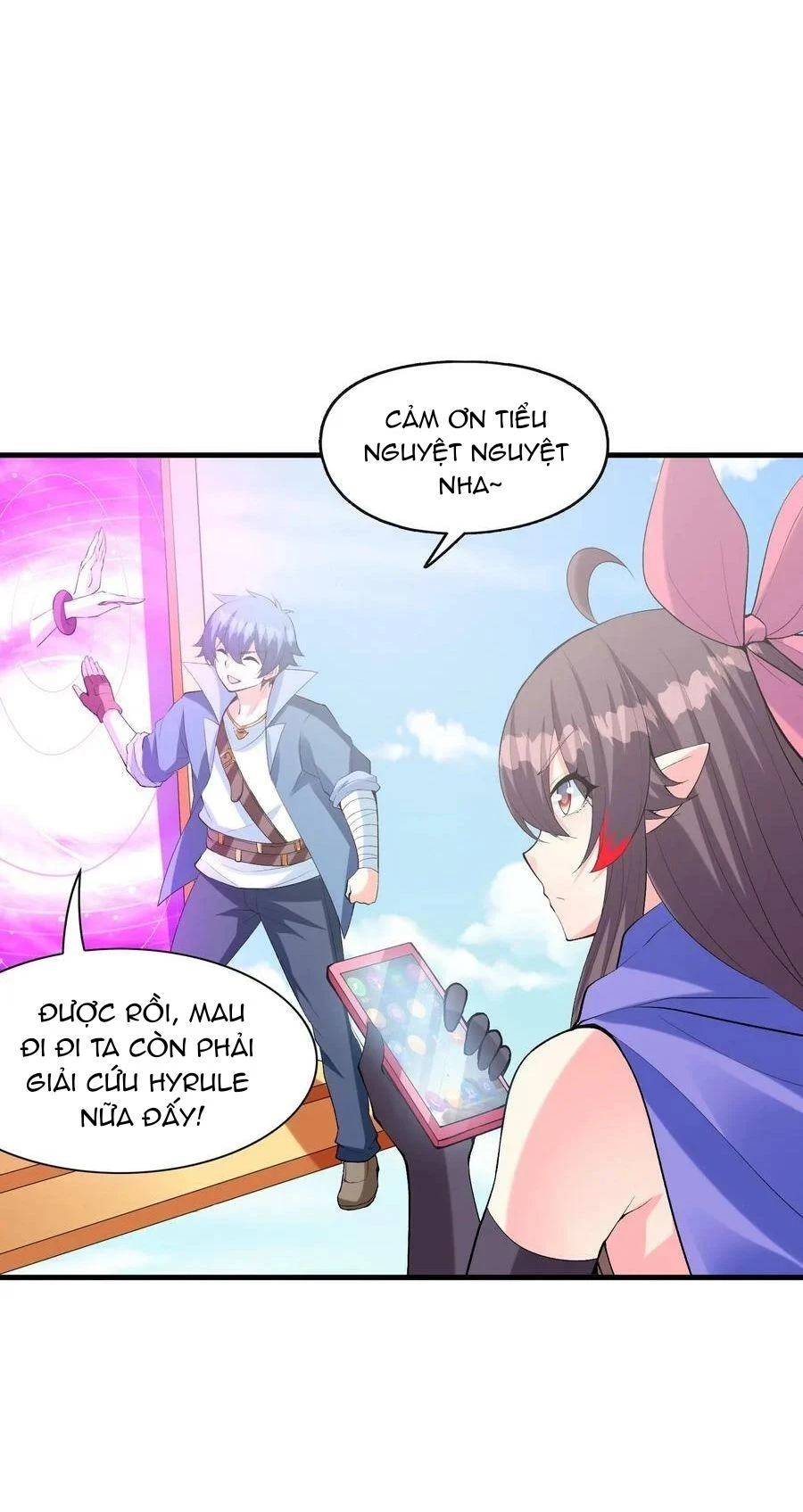 Hậu Cung Của Ta Toàn Là Ma Nữ Phản Diện Chapter 105 - Trang 3