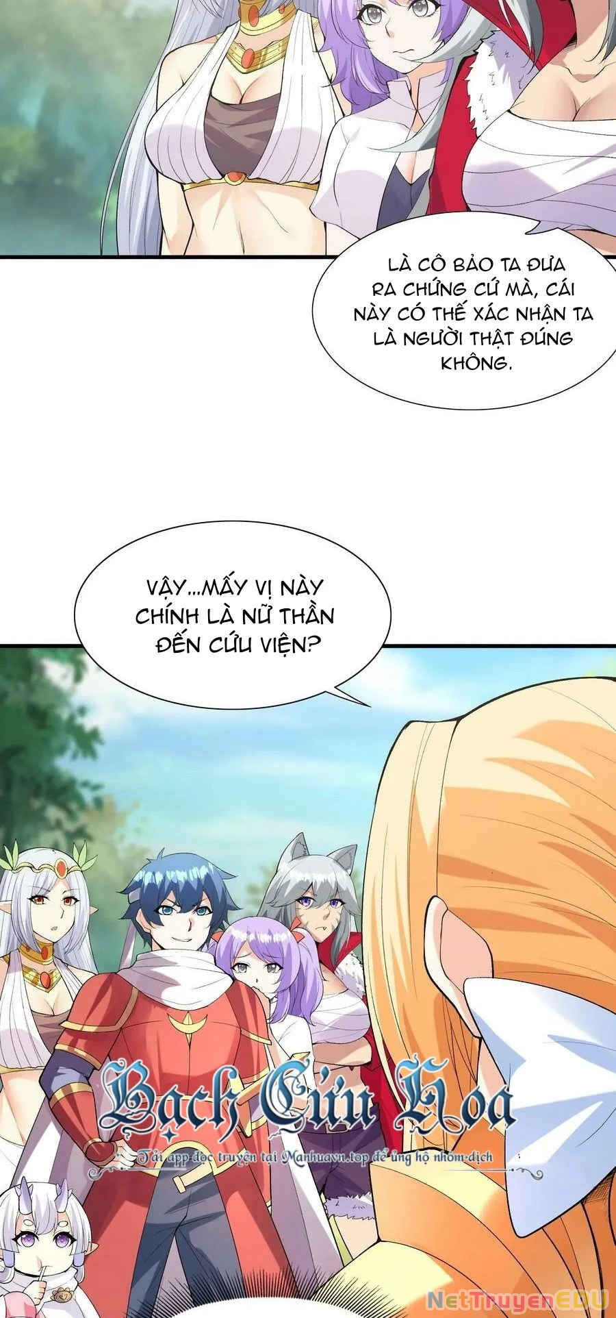 Hậu Cung Của Ta Toàn Là Ma Nữ Phản Diện Chapter 105 - Trang 3