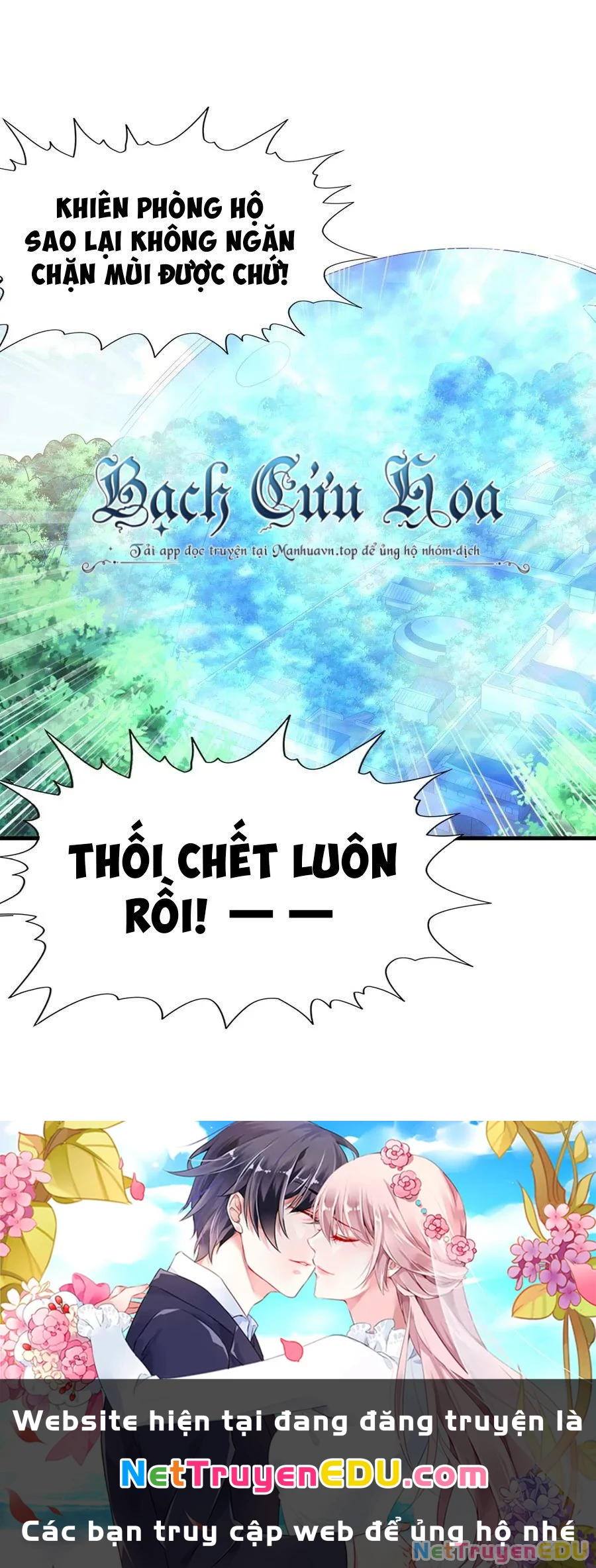 Hậu Cung Của Ta Toàn Là Ma Nữ Phản Diện Chapter 105 - Trang 3