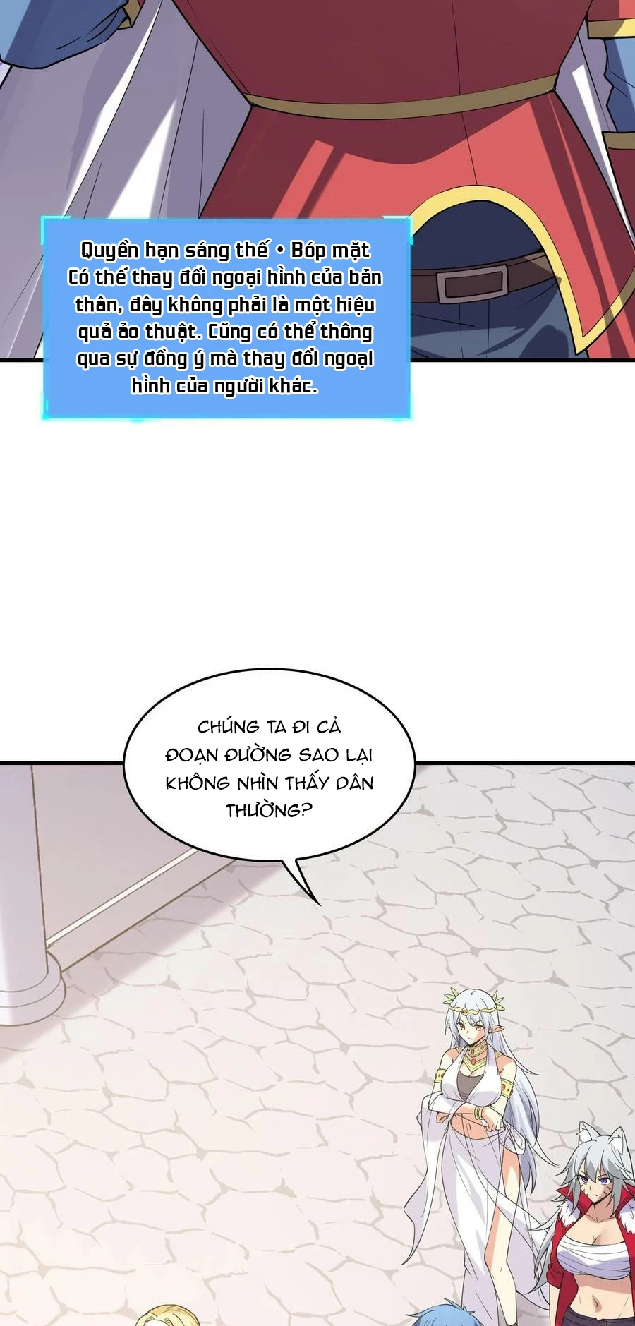 Hậu Cung Của Ta Toàn Là Ma Nữ Phản Diện Chapter 106 - Trang 3