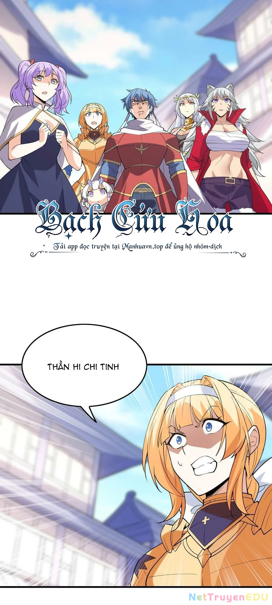 Hậu Cung Của Ta Toàn Là Ma Nữ Phản Diện Chapter 106 - Trang 3