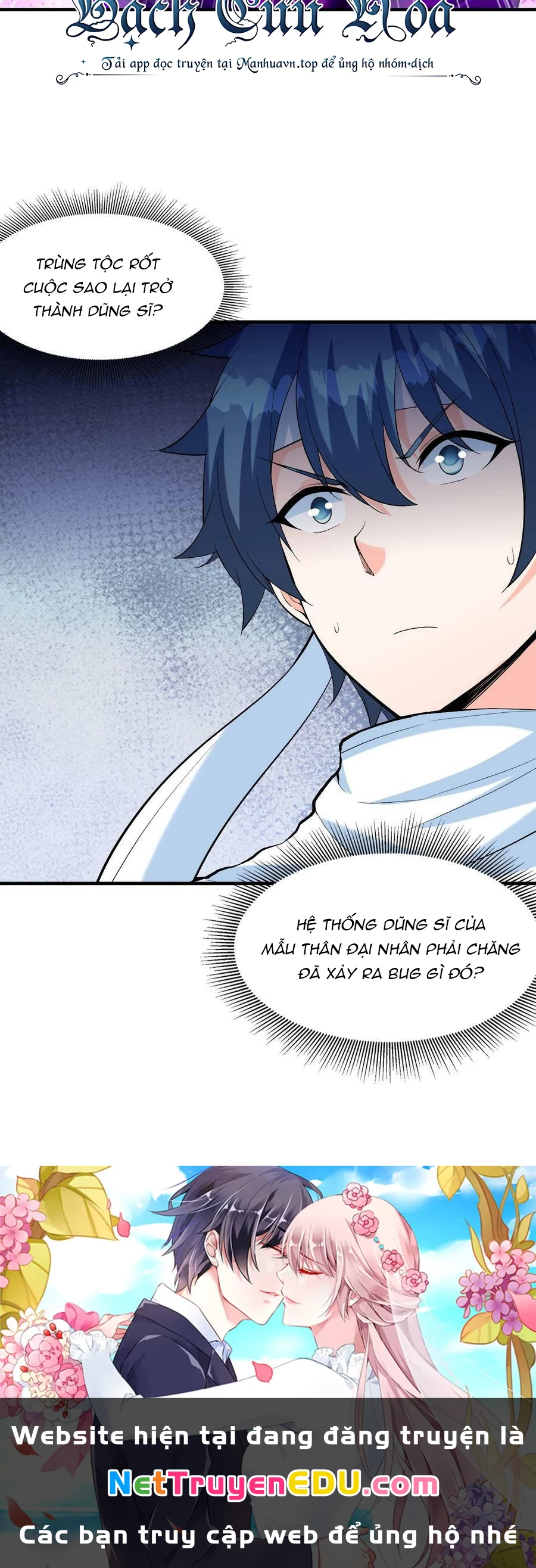 Hậu Cung Của Ta Toàn Là Ma Nữ Phản Diện Chapter 106 - Trang 3