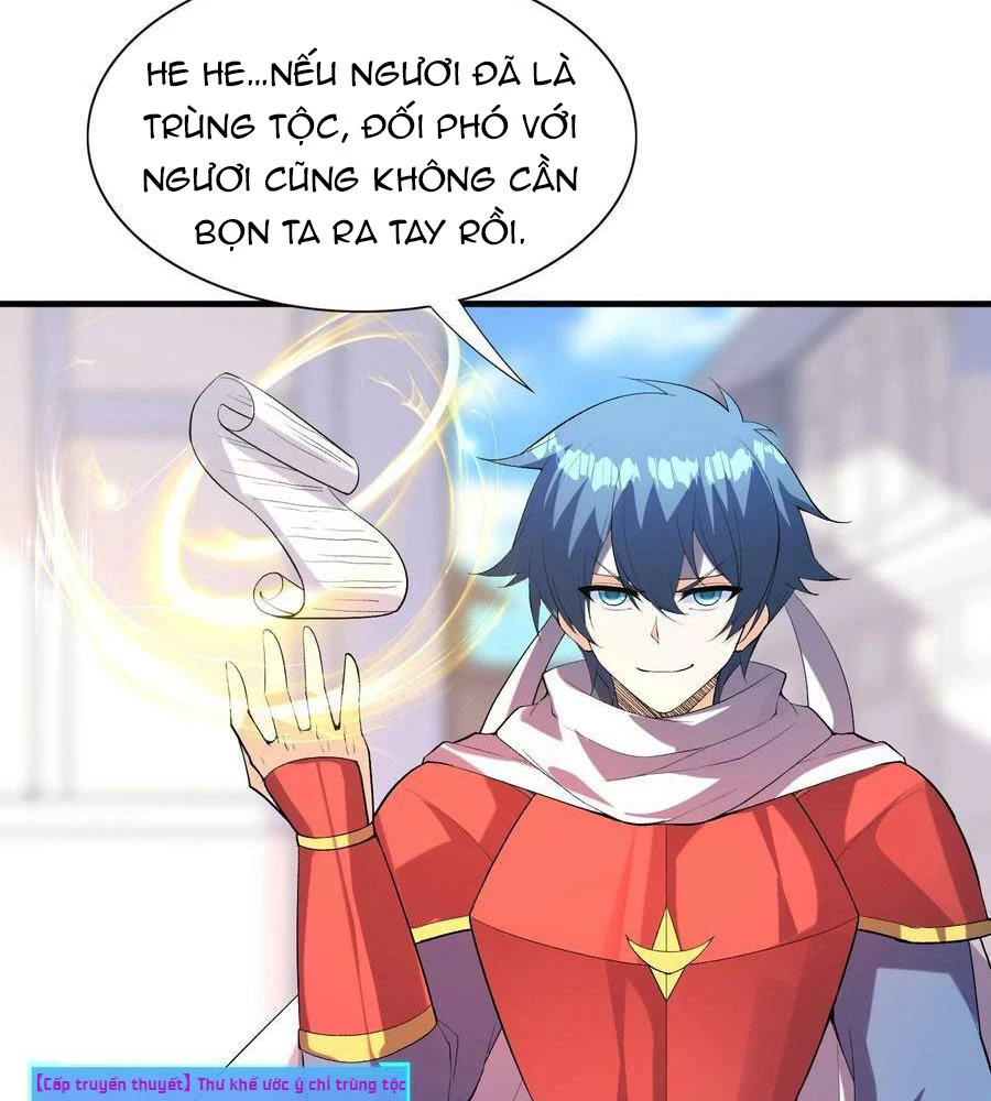 Hậu Cung Của Ta Toàn Là Ma Nữ Phản Diện Chapter 107 - Trang 3