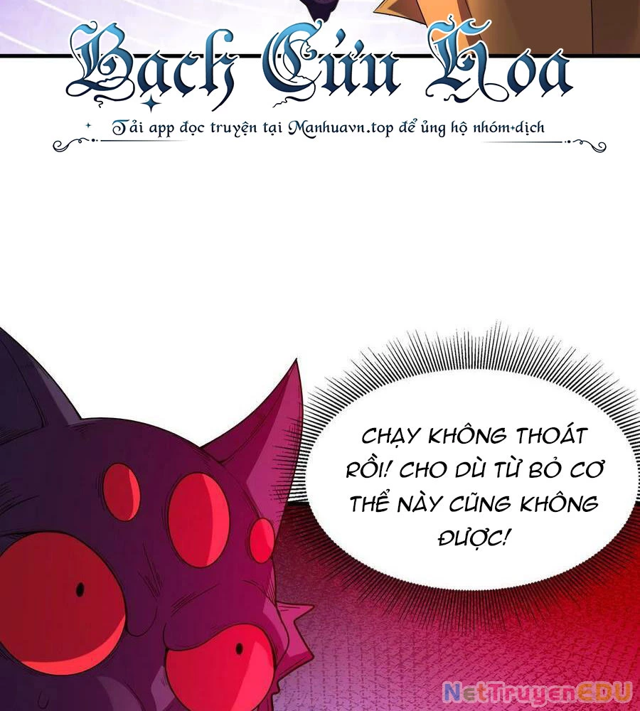 Hậu Cung Của Ta Toàn Là Ma Nữ Phản Diện Chapter 107 - Trang 3