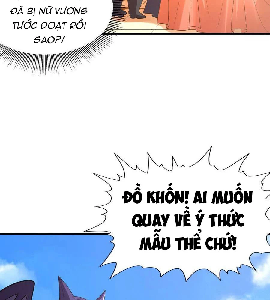 Hậu Cung Của Ta Toàn Là Ma Nữ Phản Diện Chapter 107 - Trang 3