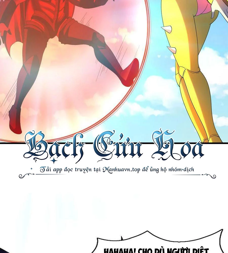 Hậu Cung Của Ta Toàn Là Ma Nữ Phản Diện Chapter 107 - Trang 3