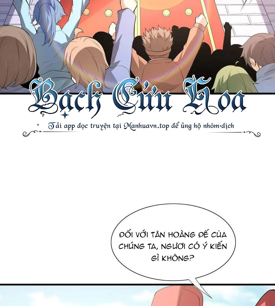Hậu Cung Của Ta Toàn Là Ma Nữ Phản Diện Chapter 107 - Trang 3
