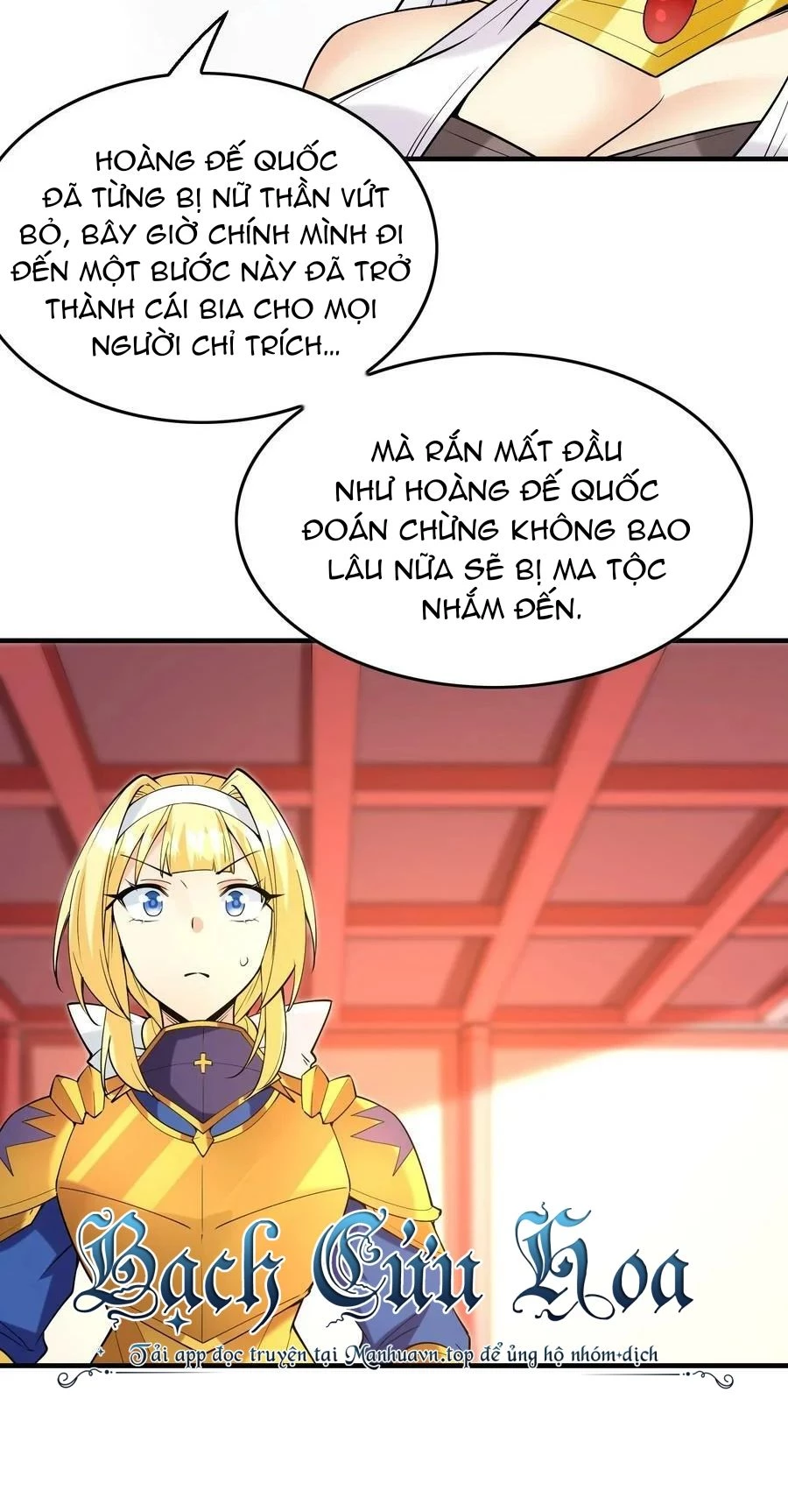 Hậu Cung Của Ta Toàn Là Ma Nữ Phản Diện Chapter 108 - Trang 3