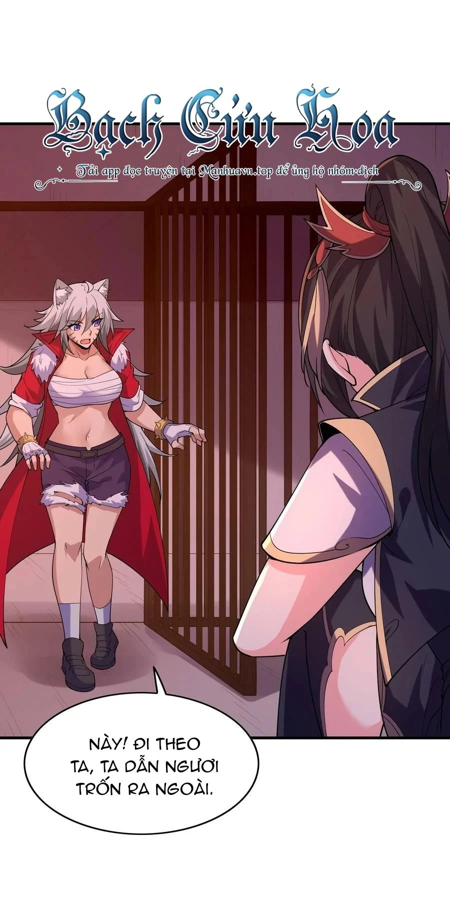 Hậu Cung Của Ta Toàn Là Ma Nữ Phản Diện Chapter 108 - Trang 3